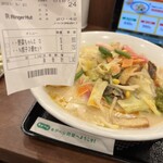 リンガーハット - 現物の野菜たっぷりちゃんぽん麺2倍