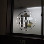 丸幸ラーメンセンター - ここに幸あれ！