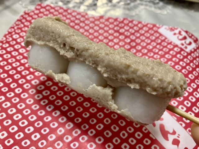 つつみ屋 八乙女店 - 八乙女（和菓子）の写真