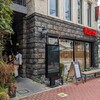 まぐろのみなみ 人宿町店