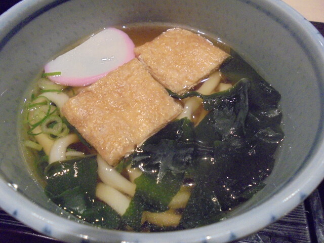 Nigiri Chojiro Moriyama Kamishidami Ajimi Ten photo 5