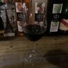 バーバンブーグラス - 赤ワイン【2023.8】