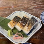 翼果楼 - 焼き鯖寿司