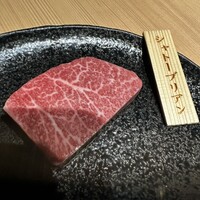 やきにく九 西麻布本店 - 