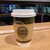 TULLY'S COFFEE SELECT - ドリンク写真: