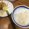 かいすい 本店