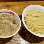 Ramen Jinsei Jetto Roppyaku - 