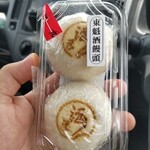 酒匠の館 - 