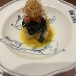 やす多” - 甘鯛