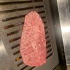 焼肉 たまき家