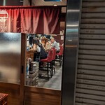 食堂 きたむら - 