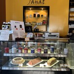 JANAT - 