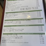 オステリア　チリエージョ - 