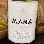 オステリア　チリエージョ - 