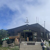 横手山頂ヒュッテ 雲の上のレストラン