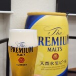 サントリー 天然水のビール工場 東京・武蔵野ブルワリー - 