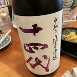 天満日本酒 丸力酒蔵 - 
