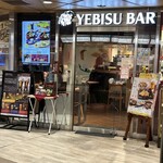 YEBISU BAR - 改札口前の外観