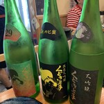 天満日本酒 丸力酒蔵 - 