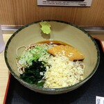 Hakone Soba - 