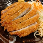 Tonkatsu Noboritei - 