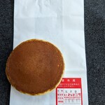 ふなじ うしほ屋菓子店 - 生どら きんとき