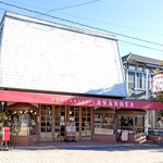 ブランジェ浅野屋 - ◎HPの写真を借用。