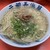 元祖長浜屋 - 料理写真:ラーメン¥550 ベタナマ