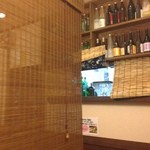 Kyuushuuhakata Motsunabe Izakaya Mukashiya - 落ち着いた雰囲気のお店です