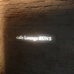 SUNS - 