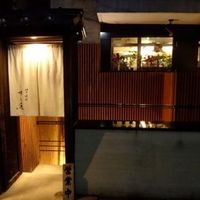 江戸前鮓 すし通 - 