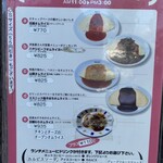 ハローエッグ - 僕が食べたのは、ど真ん中のやつ。