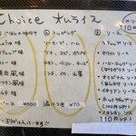 ハローエッグ - ご飯の味付け、トッピング、ソースはカスタマイズ可。
      自分だけのオリジナルオムライスが作れます。
      僕のオススメは、しょうゆベースにソーセージトッピング、オリジナルソースの組合せ。めちゃくちゃウマいです！