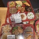 咲菜 - 料理写真: