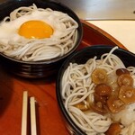 Yama Soba Ten - 