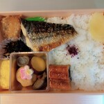 Derika suteshon - 太秦ロケ弁当