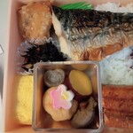 デリカステーション - 太秦ロケ弁当