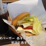 モスバーガー - 