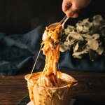 Grilled Volcano with Charred Cheese