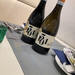 TRATTORIA Fragranza - 