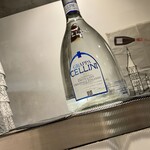 TRATTORIA Fragranza - 