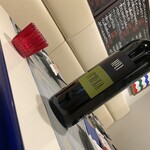 TRATTORIA Fragranza - 