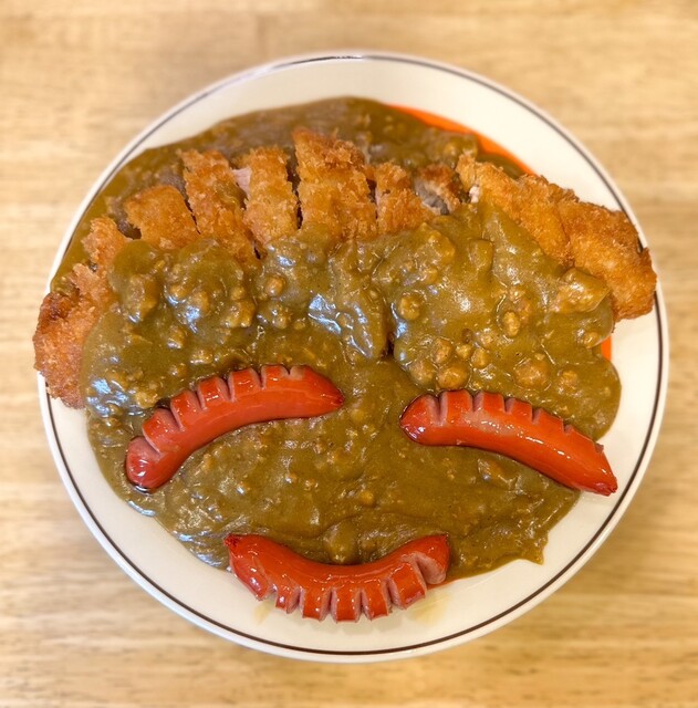 Rice Curry Perori photo 2