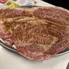 大阪焼肉・ホルモン ふたご 日暮里店