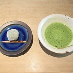 頌山堂カフェ標 - 