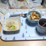 四五六菜館厨房 - オフクロに麻婆丼