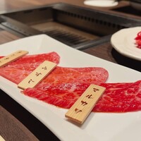 焼肉りんご - 