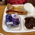 焼肉とステーキの店 ノースヒル 茨戸ガーデン - 