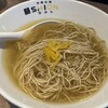 淡麗拉麺 志おん 淵野辺本店