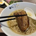 淡麗拉麺 志おん 淵野辺本店 - 